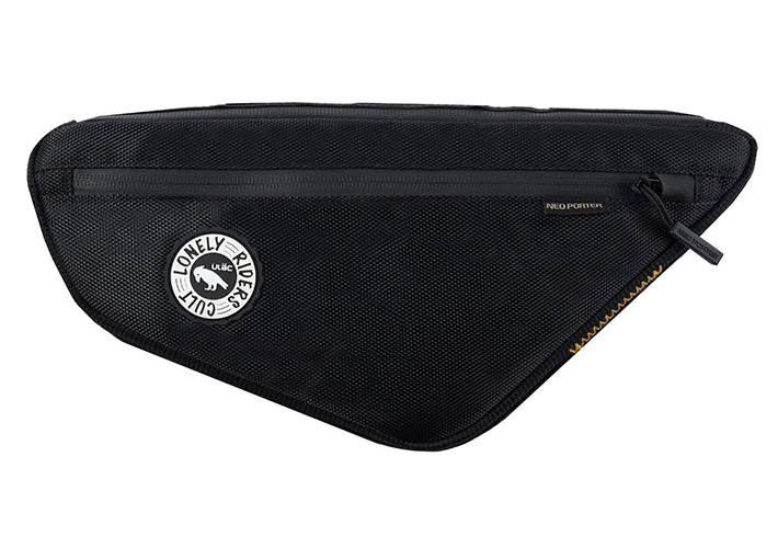 ULAC TOURING MAX (2.2L) bike bag -...